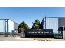 四川嘉品科技成功通過ISO9001體系認證